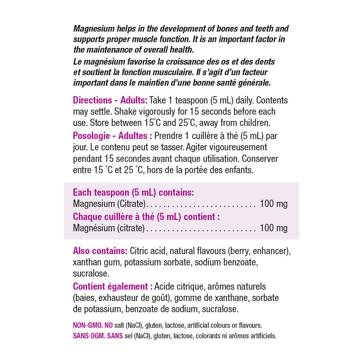 Jamieson Magnesium Liquid