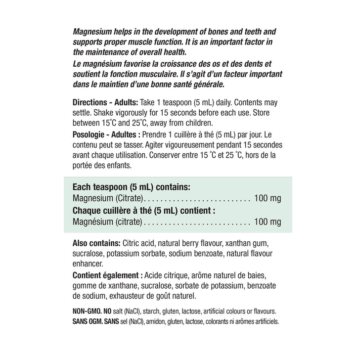 Jamieson Magnesium Liquid