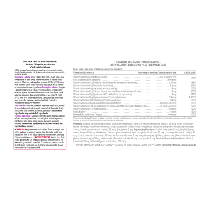 Jamieson  100% Complete Multi Chewable