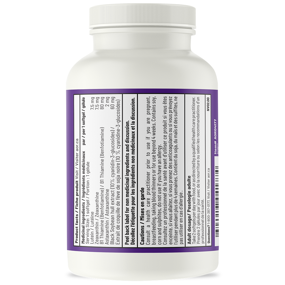 AOR Vision Support II | Macular & Blue Light Support Softgels