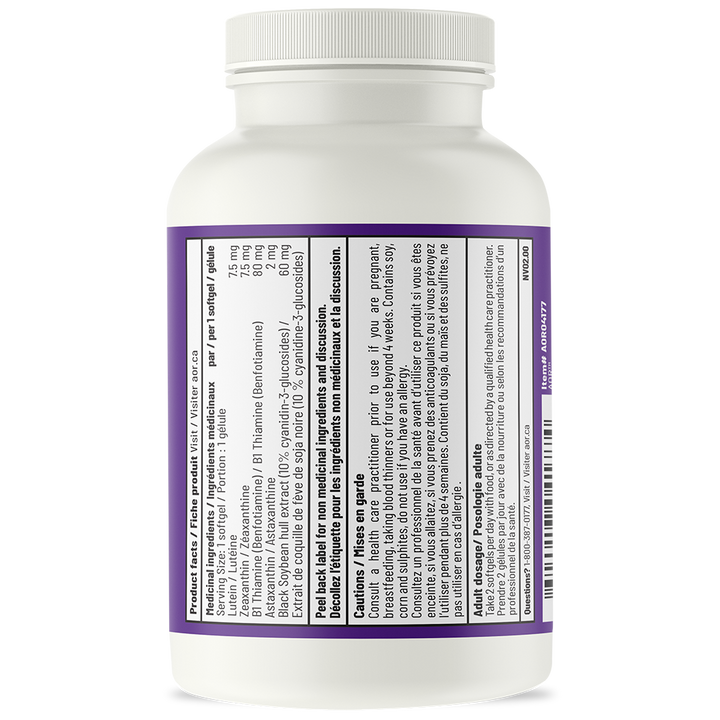 AOR Vision Support II | Macular & Blue Light Support Softgels