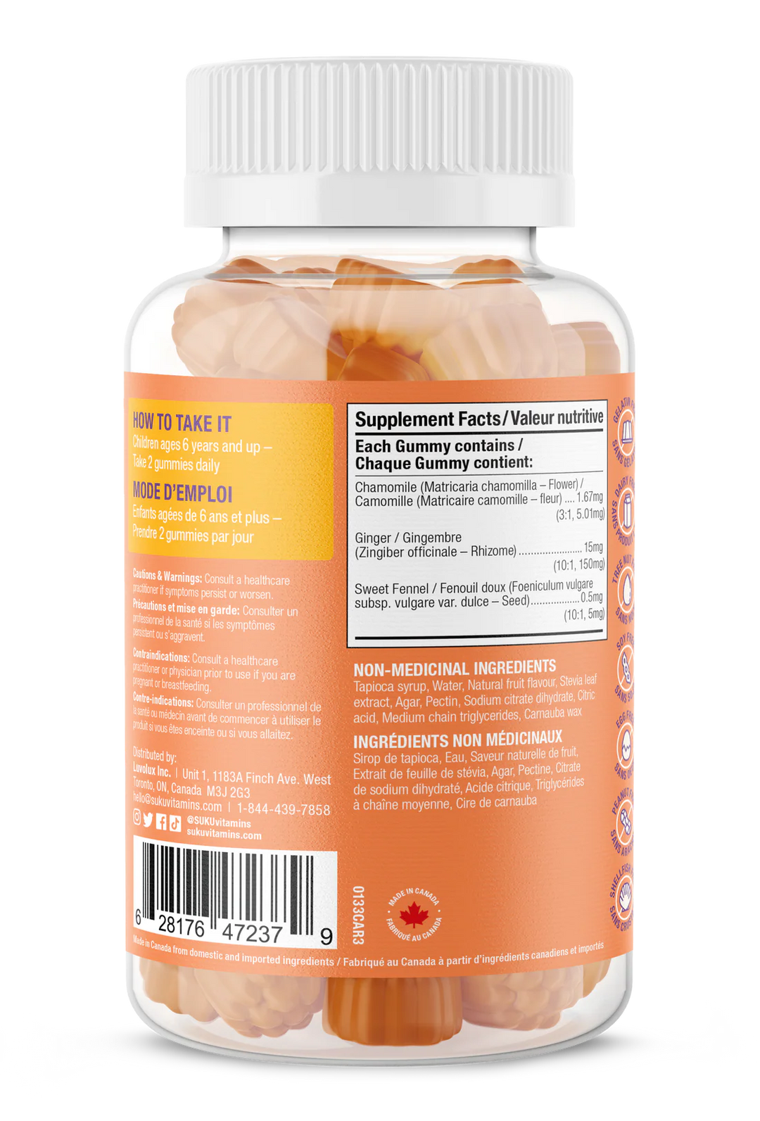 Suku Kids Digestion Gummies