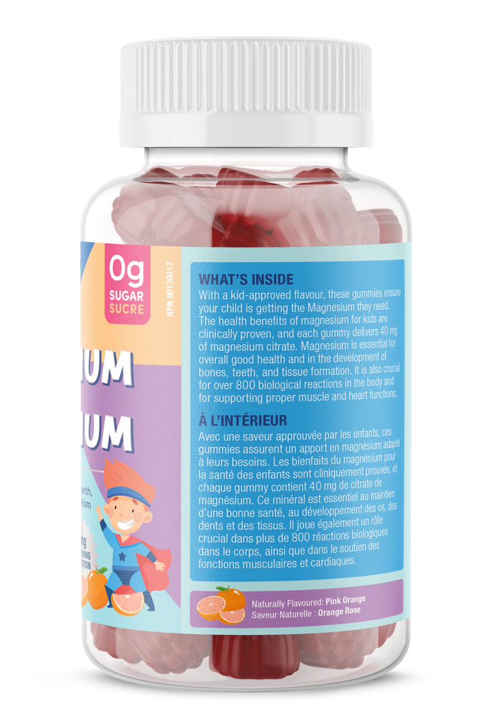 Suku Kids Magnesium Gummies