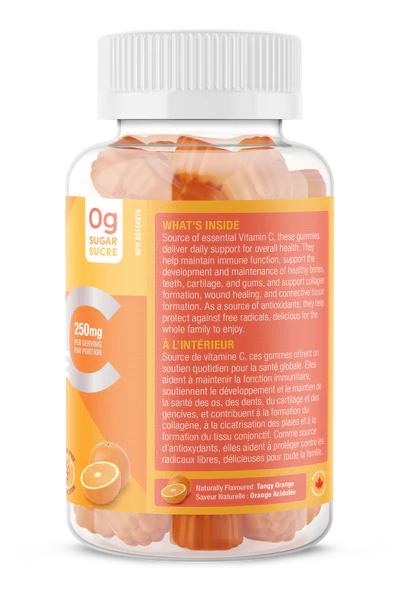 Suku Vitamin C Gummies