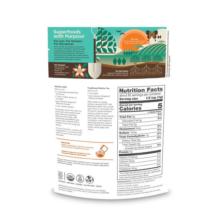 Navitas Organics Organic Matcha powder