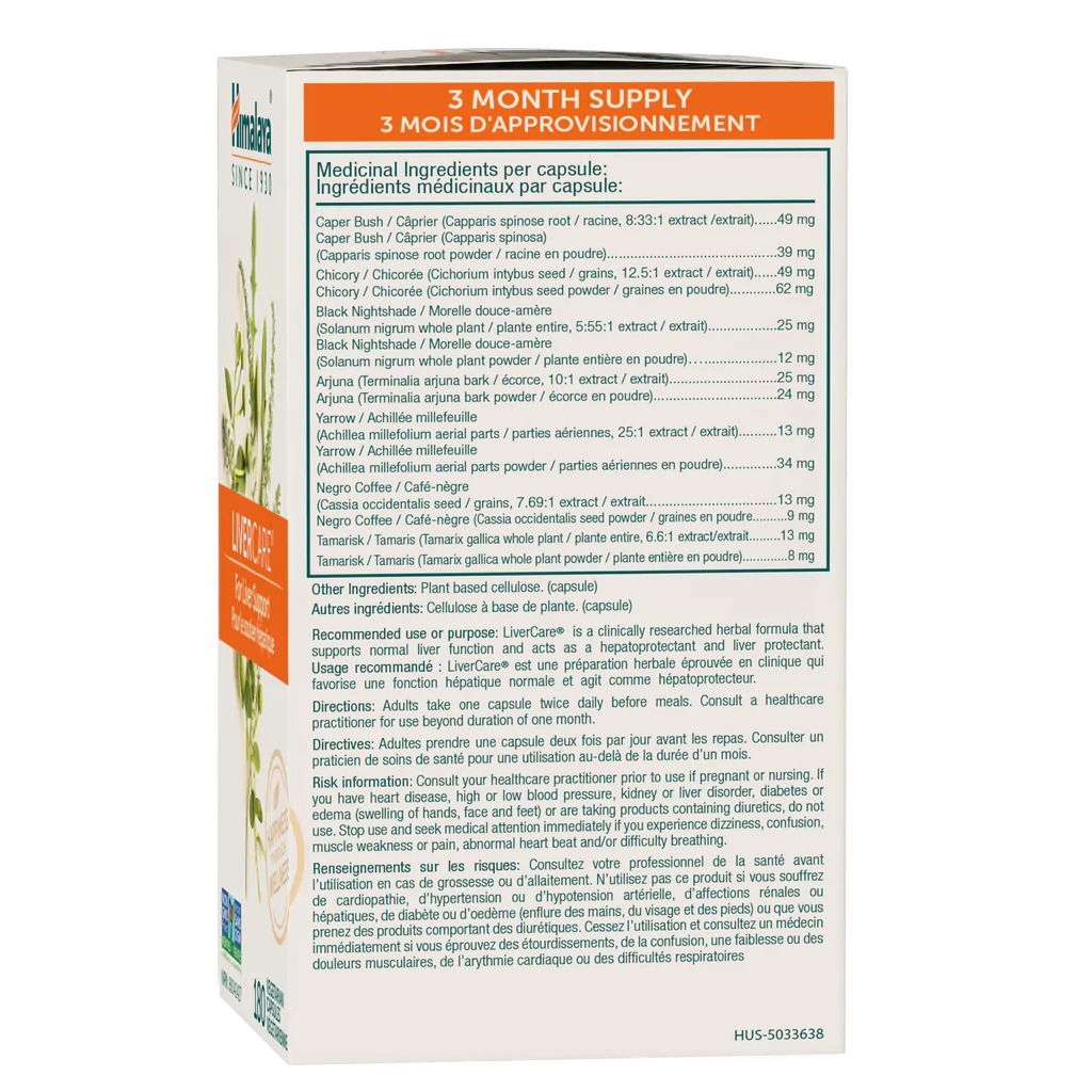Himalaya LiverCare