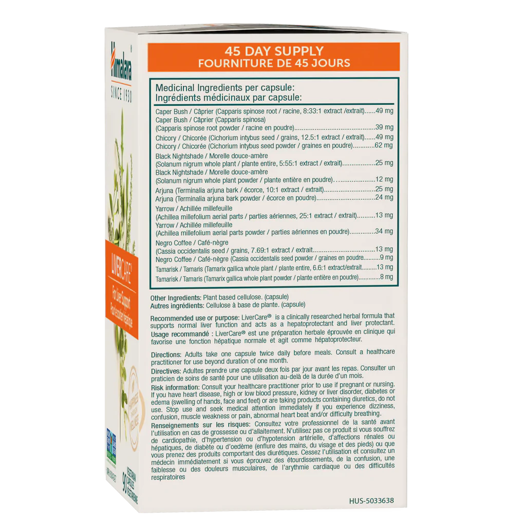 Himalaya LiverCare