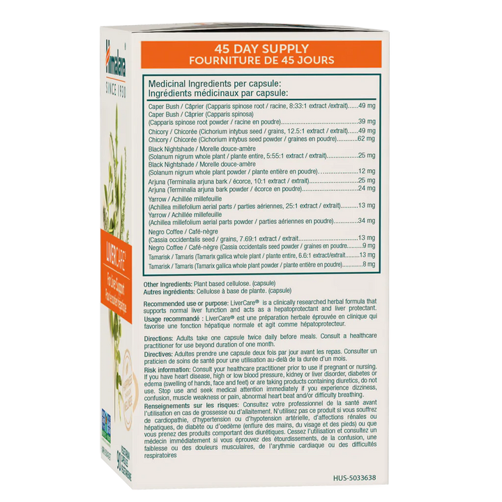 Himalaya LiverCare